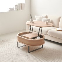 타원형 800 리프트 테이블 서랍형 쇼파 소파 유압 라운드 리프트업 좌식 소형 1인 티 테이블 800, 내추럴