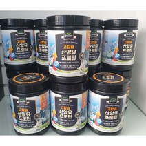 [더블]팔레오 고칼슘 산양유 프로틴 12통 (280g*12통)+보틀2개+스푼2개, 상세 설명 참조, 12통+보틀 2개+스푼 2개
