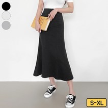 가비진 스판 밴딩 머메이드 핏 롱 스커트 치마