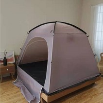 침대 텐트 기숙사 보온텐트 원터치 일체형 핫방 1인용 수면 실내용텐트 사계절 우풍차단 사각 난방 침대 우풍 원룸 기숙사 텐트 사각형 자동난방텐트 보온 배드방 이너텐트