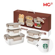 HC해피콜 밀랩 스텐 밀폐용기 실속콤보 패밀리 5P/8P 선물용 세트(크림화이트) + 스타벅스 기프티콘 증정, 실속콤보 선물용 5P 세트