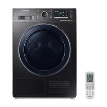 삼성전자 건조기 DV90M53B0QV 9kg 방문설치, 블랙 케비어