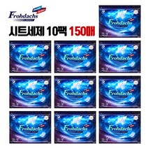 프로 시트세제 (75 150 450매) 중 선택!최대4년6개월 사용 중성 드럼세탁기 겸용 한장 빨래 세탁세제, 10팩, 15매