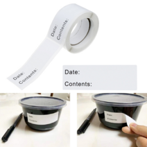 유통기한스티커 커피 식자재 식품 라벨 유포지