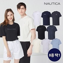 노티카 [NAUTICA] 남녀공용 베이직 반팔티셔츠 8종 택1