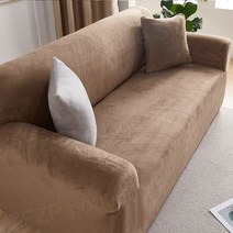 멀티 컬러 플러시 스트레치 소파 커버 특별 가격 소파 Slipcovers 탄성 가구 수호자 거실 용 1/2/3/4 좌석, 색상 08, 3인용소파