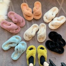 A615 방한화 짝꿍닷컴 밍크털 털슬리퍼 빅사이즈가능 털단화 털신발