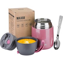 써모스 도시락 보온 식품 용기 17온스 스푼 세트 Food Jar Set, A-1 팩-뉴핑크