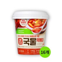 풀무원 즉석떡볶이 2분조리 국물컵 편의점 떡볶이 170gX16입, 16개