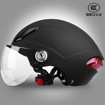 전기 레트로버 아라이램5 바이크 AGV오픈페이스 덱스톤500TX SOL 할리 비틀 SST헬멧 쇼에이 오토바이용품매장, 야 헤이