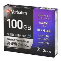 Verbatim M-DISC BD-R XL 100GB 블루레이 디스크 5팩 일본발송
