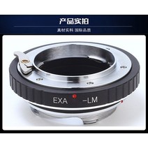 EXA-LM 어댑터 링 카메라 마운트 Leica 호환 M L/M lm m10 M9 M8 M7 M6 M5 m3 m2 M-P mp240 m9p TECHART LM, 01 exa-lm
