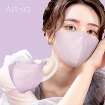 새부리형 마스크 귀편한 날개형 소프트 귀끈 컬러 숨쉬기 편한 일회용 새부리 마스크, 중형 퍼플 20매