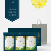 50대 60대 부모님 건강 국내산 고급 호박팥차 티백 차선물세트 할아버지 할머니 명절 설 추석 선물 팥호박차 티코틴산 알파카로틴 엄마 어머니 답례품 센스있는 티세트