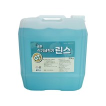The 골든 식기세척기 세제 20kg / 말통 / 대용량 / 업소용
