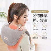 안마기 무선 진동 셀프지압 금벼어깨목마사지 온찜질 로또 허리목마사지기 543000287566, 01 KD880A 패딩 숄