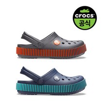 크록스공식 키즈 CROCBAND COLOR SPECTRUM CLOG K GPH (20SKCL206348)