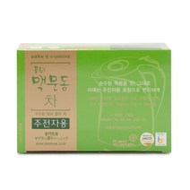 꽃뫼 맥문동차(주전자용), 2g, 20개