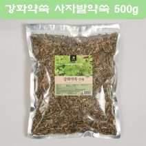 강화약쑥 강화사자발약쑥 강화약쑥차 사자발쑥 국내산 강화약쑥즙 마른쑥 건쑥 건조쑥 말린쑥 500g
