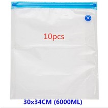 드립백소분기 과립 분발 자동 계량기 정량분배기 소형 자동 진공 포장 기계 여행 가정 신선한 보관 식품, 02 Vacuum bag