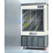 대형 냉풍기 산업 공장 대형 물 에어컨, 대형 산업 및 상업용 금속 본체(높이 1.7m)