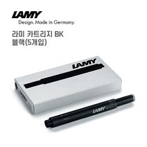LAMY T10 만년필용 일회용 잉크 카트리지 5p, black, 3개