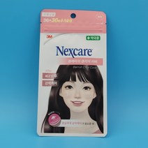 <3M>넥스케어 블레미쉬 클리어 커버(확실한 상처케어) 72매” class=”wr-img”></a></div>
</p></div>
</p></div>
</p></div>
<div class=