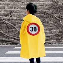 밤에 잘보이는 눈에띄는 차사고 안전 노란색 어린이 주니어 우비 유아 아동 남아 여아