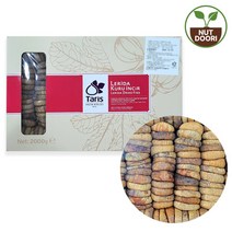 [넛두리] 터키산 반건조무화과 2kg 말린 건무화과