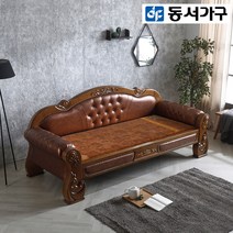 동서가구 LV 황토 카우치소파 16종, 3.비엘 원목 쇼파프레임+C황토볼(919108-5)