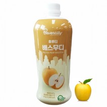 세미 베버시티 후루티 배과육 베이스 1.8kg, 배 베이스의 표준, 1개