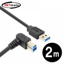 JRK475343케이블 BM 오른쪽 PD302RA AM NETmate 2m CBL USB3.0 2M 꺾임EVC125, 단일옵션