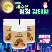 100% 제주산 감태 환 250g x 3통