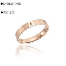 LLOYD NC08 L-Diamond 컷팅14K여성커플링 라인 안메움 LRF21060D