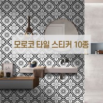 모로코 붙이는 데코 타일 스티커 셀프시공 북유럽풍 인테리어, 모로코_03