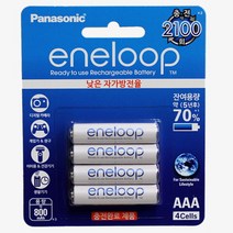파나소닉 [Panasonic] 신형 충전지 에네루프(eneloop) 800mAh AAA타입 4알 / 2100회 재충전, 단품없음, 상세페이지 참조