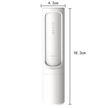 고양이털 청소기 애완 동물 헤어 리무버 휴대용 린트 브러시 롤러 소파 의류 청소 퍼즈 패브릭 면도기 도구, 화이트 만화