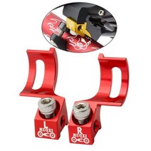 자전거 마운트 브레이크 레버 통합 어댑터 트리거 ers 매치 메이커 클램프 어댑터, Red Left Right