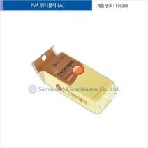 매직 워터블럭 청소용 스펀지 물 흡수 물기제거 고밀도 PVA 흡수력 파워스펀지, 1개