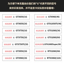 다채로운 gtx1660s 750ti 960 rtx2060 3060 2g4g6g 데스크탑 컴퓨터 독립 그래픽 카드, 11GB