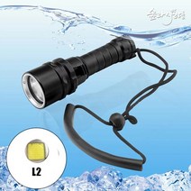 AS가능/완전방수 수중랜턴/후레쉬/손전등다이빙낚시캠핑용품수영등산용품, 상세페이지 참조, 상세페이지 참조