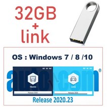 CD Autocoms 2020.23 keygen 자동차 트럭 진단 도구 DVD 2022 최신 네이티브 설치 C 드라이브 del phis ds150e, 2020.23 USB - link, SW and free keygen