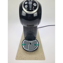 커피머신 진동방지 매트 받침 층간소음 방지 독일 모티프매트, 소형) 가로 16cm X 세로 35cm, NO.6 커피, 1개