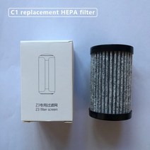 차량용 자동차 공기청정기 공기 청정기 공기 청정기 hepa 필터 usb 케이블 저소음 휴대용 홈 xiomi 공기 청정기 with night light desktop, 12, 우리를