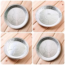 10P 은박접시 23CM 은색접시 알미늄접시 호일접시