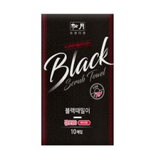 송월 블랙 때밀이80 검정 x 10개, 1개