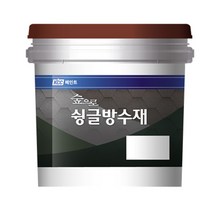 수용성 슁글방수재 KCC 숲으로 슁글방수재 16kg, 숲으로슁글방수재-흑적색 16kg