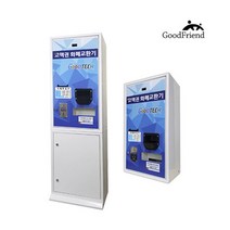 굿테크 고액권 스마트한 프리미엄 화폐교환기, GT-1500-A-타입4