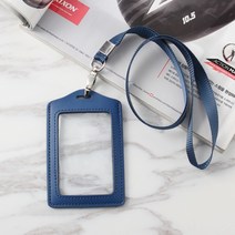 가죽 양면 사원증 케이스+목걸이줄(세로형) (블루) C030, 상세페이지 참조