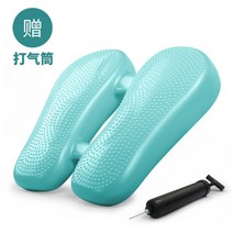 홈 운동 스포츠 다기능 체중 감량 기계 음소거 자동 풍선 디딜 방아 발 걷기 피트니스, Peacock Blue-활동